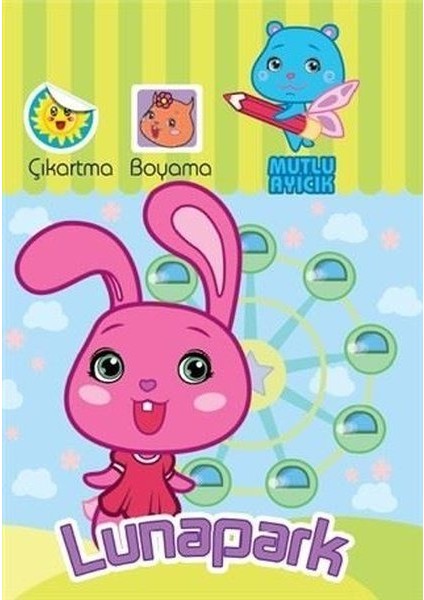 Mutlu Ayıcık Lunapark (4022)