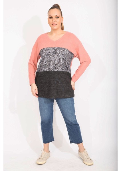 Kadın Renkli Rahat Kesim Yumoş Kumaş Renk ve Desen Kombinli Sweatshirt 65N35489