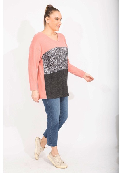 Kadın Renkli Rahat Kesim Yumoş Kumaş Renk ve Desen Kombinli Sweatshirt 65N35489 fiyatları