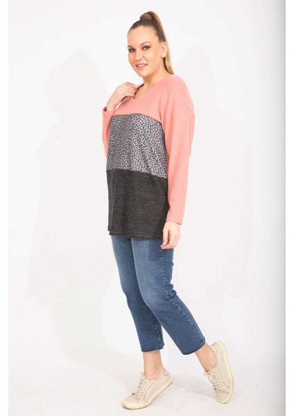 Kadın Renkli Rahat Kesim Yumoş Kumaş Renk ve Desen Kombinli Sweatshirt 65N35489 fırsatları
