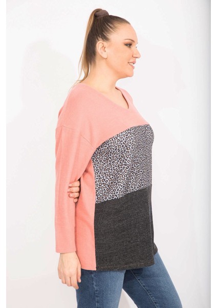 Kadın Renkli Rahat Kesim Yumoş Kumaş Renk ve Desen Kombinli Sweatshirt 65N35489 indirimleri