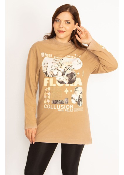Kadın Camel Ön Baskılı Sweatshirt 65N34771