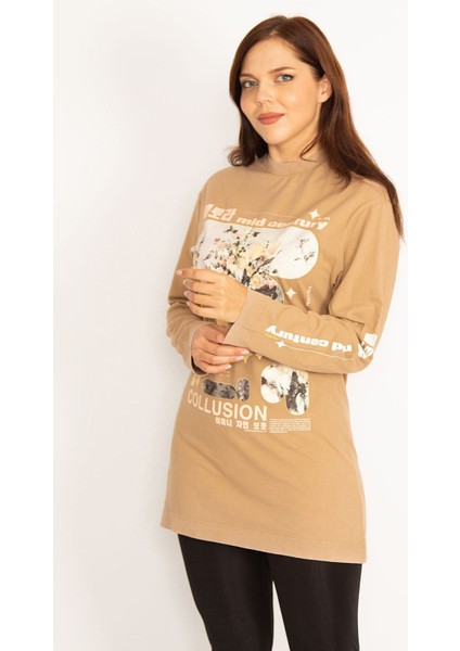 Kadın Camel Ön Baskılı Sweatshirt 65N34771