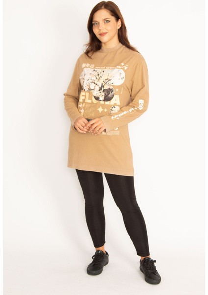 Kadın Camel Ön Baskılı Sweatshirt 65N34771