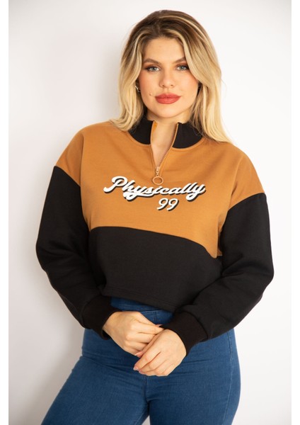 Kadın Taba Içi Şardonlu 3 Iplik Yaka Fermuarlı Iki Renkli Sweatshirt 65N35066 fırsatları