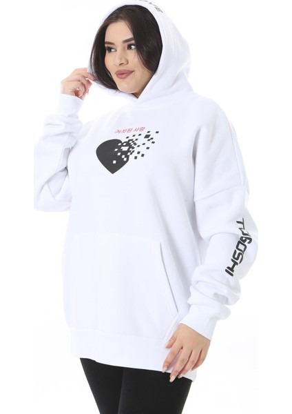 Kadın Büyük Beden Beyaz Polar Içi Şardonlu Baskı ve Kapşon Detaylı Sweatshirt 65N38623