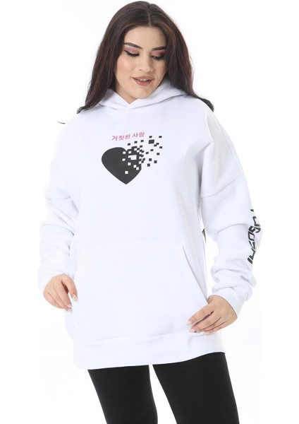 Kadın Büyük Beden Beyaz Polar Içi Şardonlu Baskı ve Kapşon Detaylı Sweatshirt 65N38623