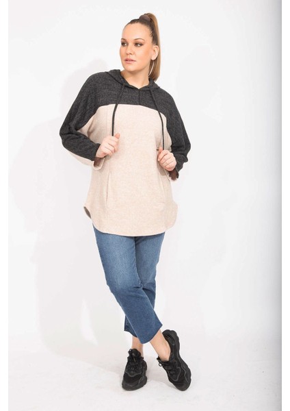 Kadın Gri Rahat Kesim Yumoş Kumaş Kapşonlu Cepli Sweatshirt 65N35488 fiyatları