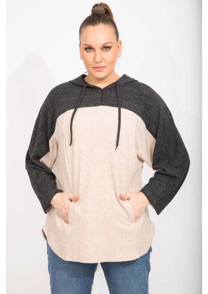 Kadın Gri Rahat Kesim Yumoş Kumaş Kapşonlu Cepli Sweatshirt 65N35488 fırsatları