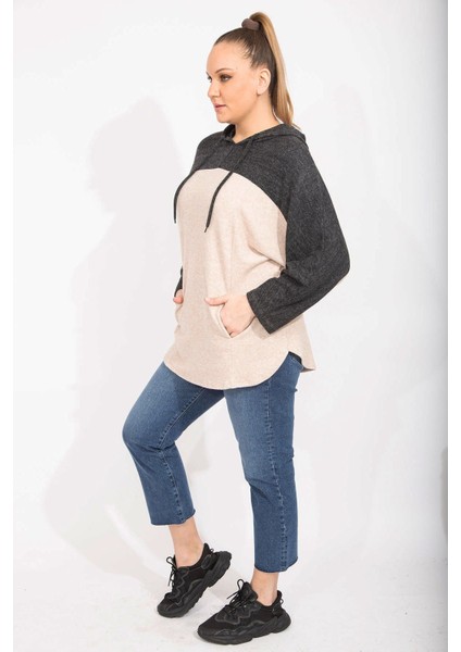 Kadın Gri Rahat Kesim Yumoş Kumaş Kapşonlu Cepli Sweatshirt 65N35488 indirimleri