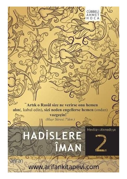 Hadislere İman