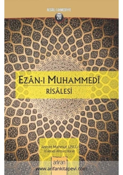 Ezanı Muhammedi Risalesi