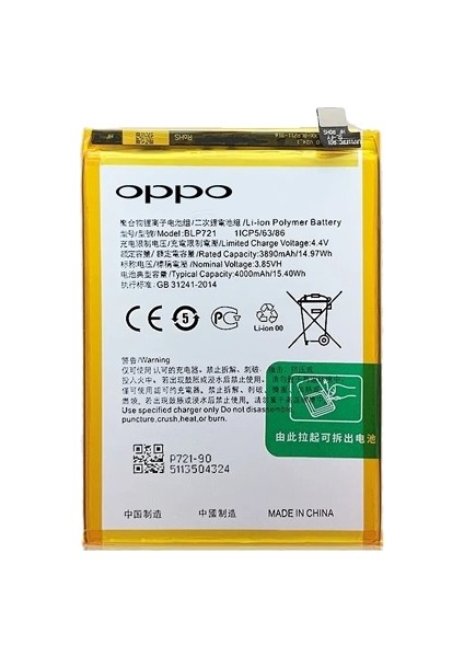 Realme C2 - Blp721 - Batarya Pil Sıfır Orijinal