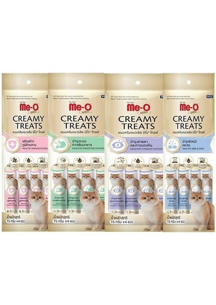 Me-O Gold Creamy Karışık Krema Kedi Ödülü 15 gr 4'lü 4 Paket