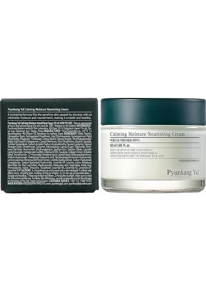 Calming Moisture Nourishing Cream - Yatıştırıcı Besleyici ve Nemlendirici Krem 50ML