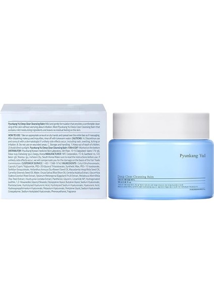 Deep Clear Cleansing Balm - Derin Temizleme Balmı 100ML