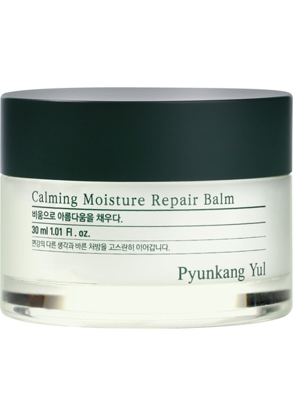 Calming Moisture Repair Balm - Yatıştırıcı Nem ile Onarıcı Balm 30ML