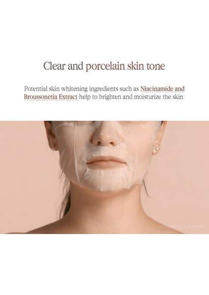 Black Tea Revitalizing Mask Pack - Siyah Çay Canlandırıcı Yenileyici 3'lü Maske Paketi modelleri