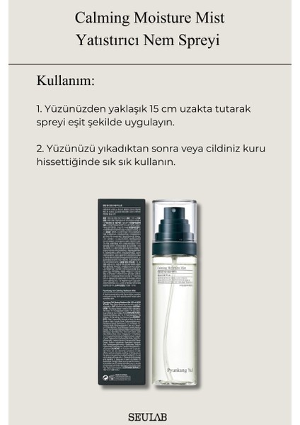 Calming Moisture Mist - Yatıştırıcı Nem Spreyi 100ML