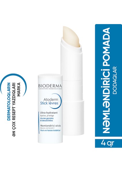 Atoderm Lip Stick 4 gr