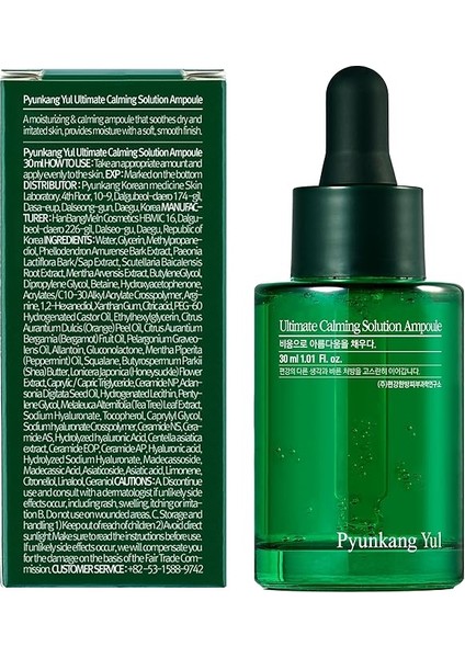 Ultimate Calming Solution Ampoule - Yüksek Seviye Cilt Sakinleştirici Ampul 30ML