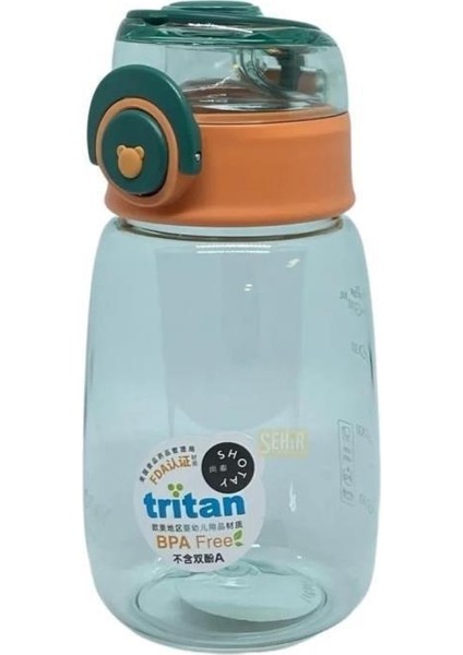 Çocuk Matarası Tritan Yeşil 480 ml