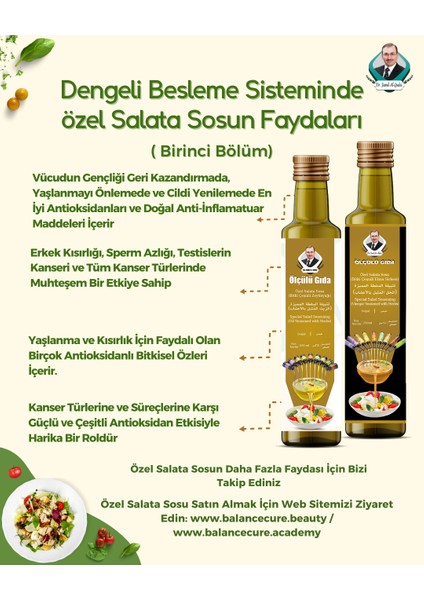 Özel Salata Sosu Bitki Çeşnili Zeytinyağı