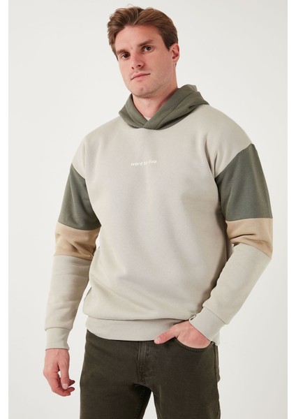 Pamuklu Regular Fit Kapüşonlu Içi Tüylü Yumuşak Şardonlu Sweat Erkek Sweat 5905299 fırsatları