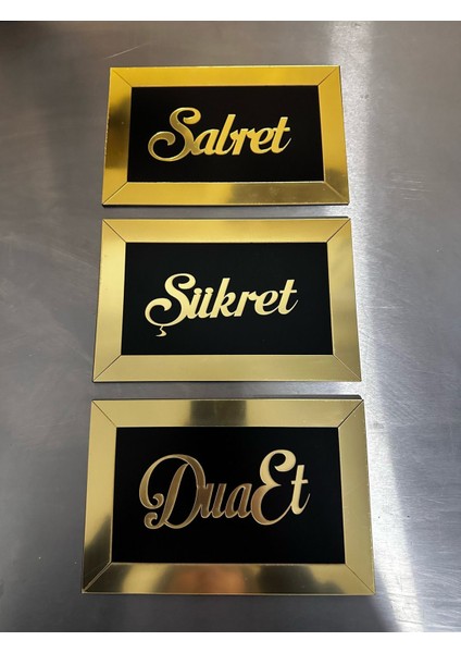 Sabret Şükret Dua Et 3'lü Tablo Seti Duvar Süsü 20 x 13