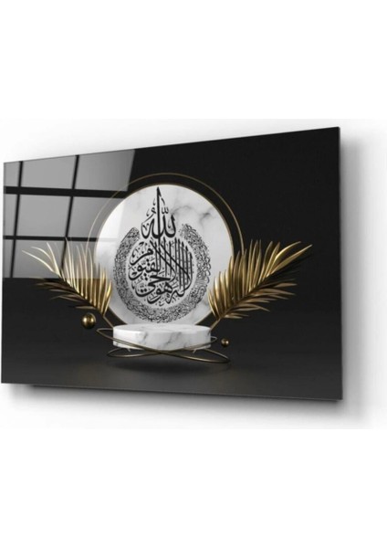 Ayetül Kürsi Cam Tablo