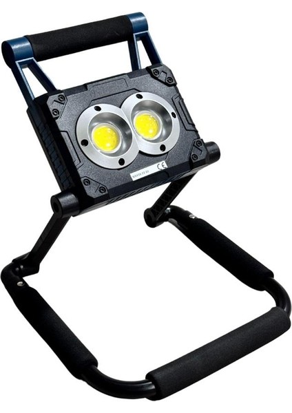 LAMBADA SÜPER LEDLİ EL PROJEKTÖRÜ GÜNEŞ ENERJİLİ-ŞARJLI USB ÇIKIŞLI (MIKNATISLI) fiyatları