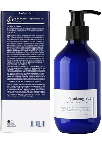 Ato Lotion Blue Label - Ato Cilt Losyonu 290ml