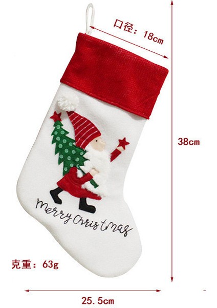 Çocuk Hediye Keseleri Noel Çorapları Noel Şeker Torbaları Noel Ağacı Askı Süsleri (Yurt Dışından)
