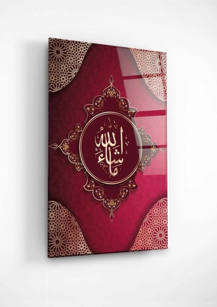 Islami Sanat-4 Cam Tablo