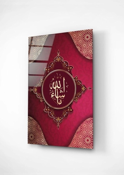 Islami Sanat-4 Cam Tablo