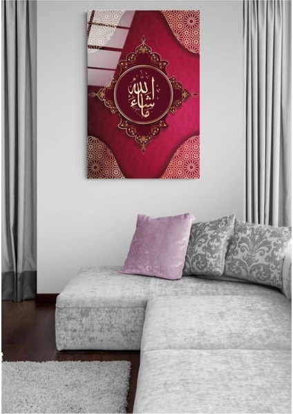 Islami Sanat-4 Cam Tablo