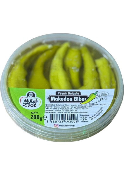 Peynir Dolgulu Makedon Biberi