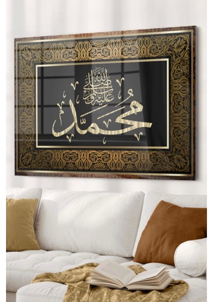 Kuranı Kerim Ayet | Dini Temalı Cam Tablo | 50 x 70 cm 5070OLCTM155