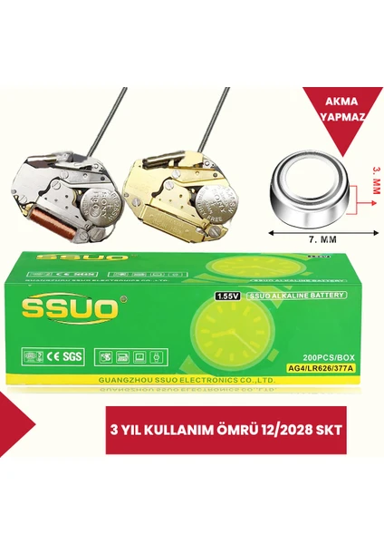 Ssuo 1.55V SR626SW/377 AG4 LR66 Gümüş Oksit Alkalin Kol Saati Pili 3 Yıl Kullanım Ömrü