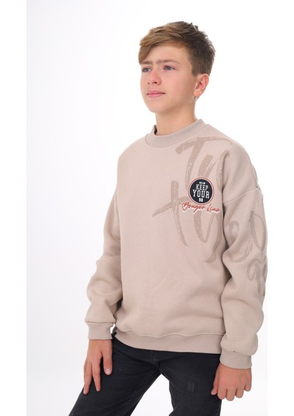 Erkek Çocuk Baskılı Sweatshirt fiyatları