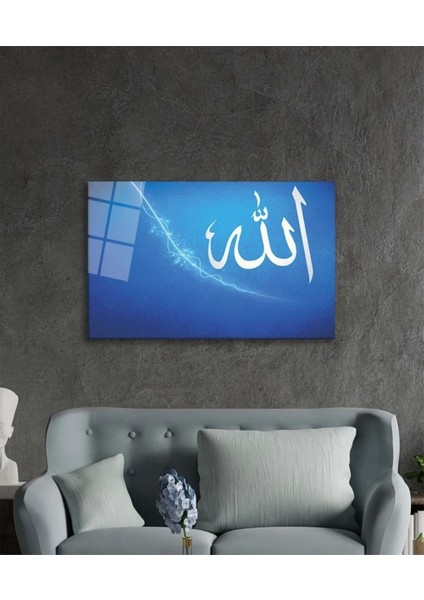 Teknoo- Allah Lafzı Dini Islami Cam Tablo Ev ve Ofis Duvar Dekoru Hediyelik Büyük Tablo