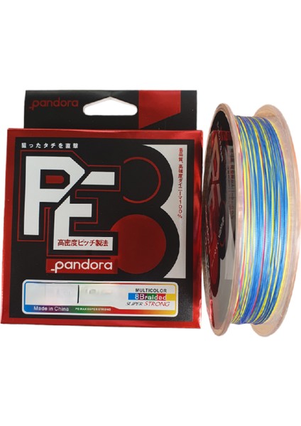 Pe-8 Braid 8x 300 mt Multicolor 0.18MM