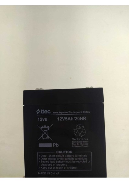 12V 5AH Bakımsız Kuru Akü