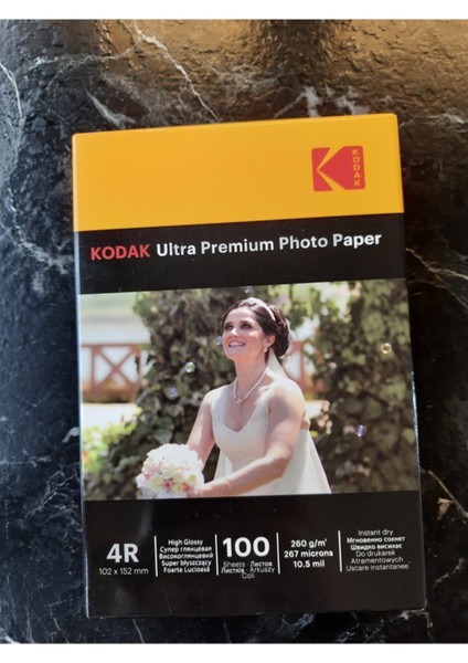 260 gr 10×15CM Ultra Premium Parlak Inkjet Fotoğraf Kağıdı