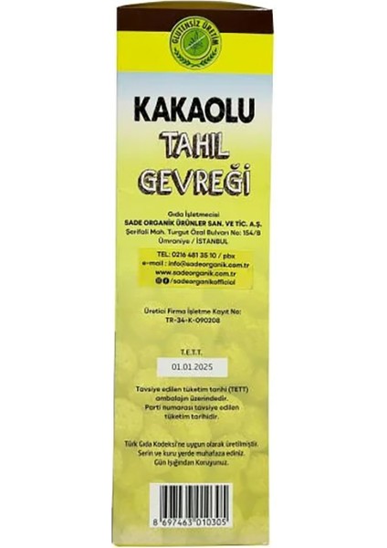 Gurme Glutensiz Kakaolu Tahıl Gevreği 500 gr