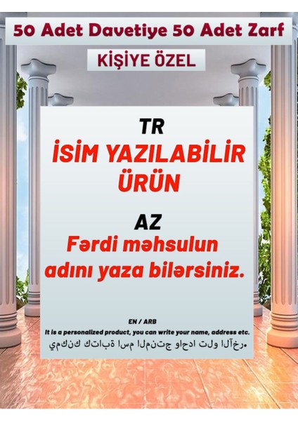 Düğün Davetiyesi 100 Parça Premium 5