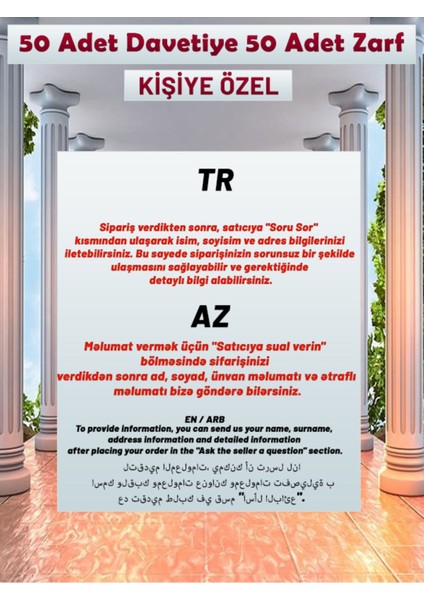 Düğün Davetiyesi 100 Parça Premium 5