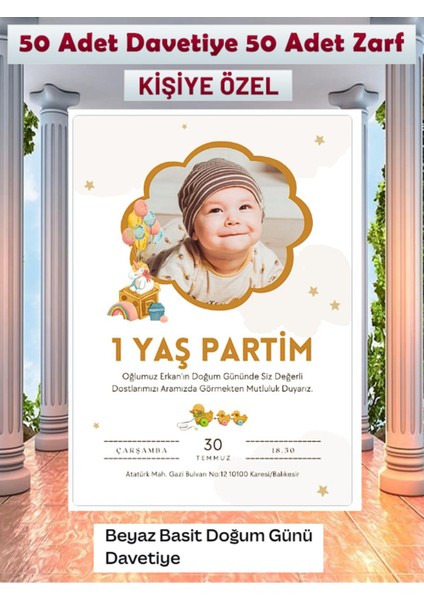 1 Yaş Partim Davetiyesi 100 Parça Premium 39