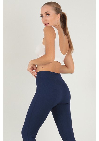 Seamless Kalın Askılı Spor Sütyen fırsatları