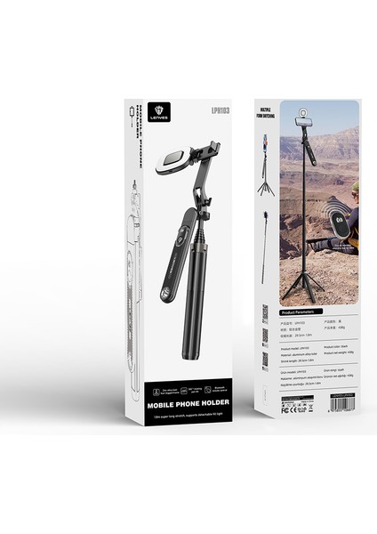 LPH103 Çok Fonksiyonlu Sabitleyici Ayrılabilir Bluetooth Kumandalı Tripod Selfie Çubuğu Siyah